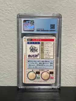 Bulbasaur Pokemon Bandai Carddass 1996 no. 001 Green Card CGC 5 - Image 2