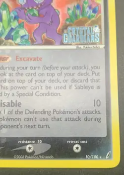 2006 Pokemon EX Crystal Guardians SABLEYE REVERSE FOIL Holo Stamp 10/100 (NM-MT) - Image 4