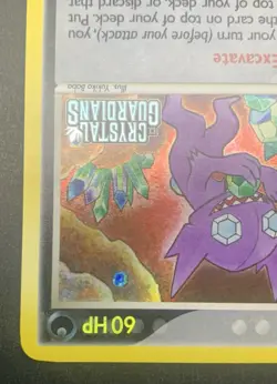 2006 Pokemon EX Crystal Guardians SABLEYE REVERSE FOIL Holo Stamp 10/100 (NM-MT) - Image 5