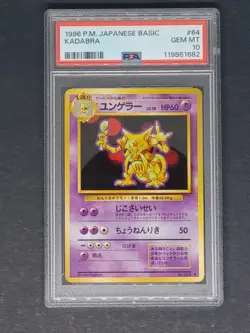 1996 Japanese Pokemon Base Set Kadabra PSA 10 - Image 1