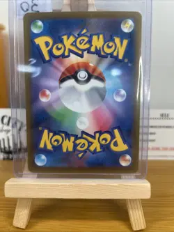 Hisuian Zoroark VSTAR (JP) Pokemon • Secret Rare • 234/172 VSTAR Universe - Image 3