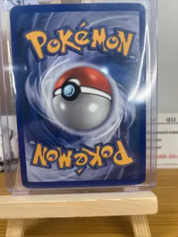 Ninetales Pokemon • Rare • 19 EX Power Keepers - Image 3