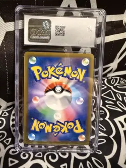 💎 2021 CGC 10 Mint Sylveon V 074/184 Japanese Pokemon VMAX Climax Holo 💎 - Image 2