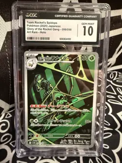 TCG Pokemon CGC10 GEM MINT Team Rocket’s Spidops AR 2025 099/098 SV10 Japanese - Image 1