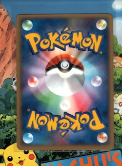 Pokemon TCG Ledian 006/084 EX Team Rocket Returns Holo 1st Edition Japan NM - Image 2
