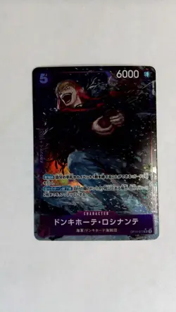 One Piece Donquixote Rosinante Alternate Art OP10-072 Japanese - Image 1