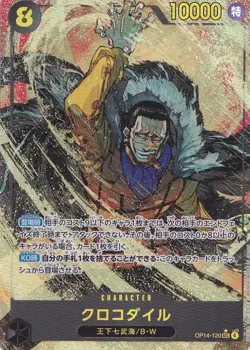 One Piece Crocodile Alternate Art OP14-120 SEC Japanese - Image 1