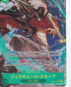 One Piece Dracule Mihawk Alternate Art SEC OP14-119 Japanese - Image 1