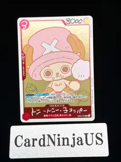 Chopper EB02-003 CHOPPER’s 1 Comic Japanese ONE PIECE Card 2026 Promo Card Only - Image 1