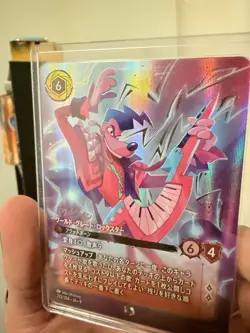 Japanese DISNEY LORCANA POWERLINE WORLDS GREATEST ROCK STAR ENCHANTED 233/204 - Image 3
