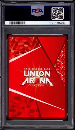 2023 Union Arena Japanese Union Rare Ichigo Kurosaki #41 PSA 10 GEM MINT - Image 2