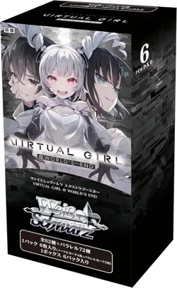Weiss Schwarz TCG VIRTUAL GIRL @ WORLD'S END Extra Booster Display Box JAPANESE - Image 1