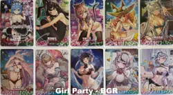 🔥 [BGR] Maiden / Girl Party - Goddess Story Bikini Waifu Anime Doujin Cards 🔥 - Image 1