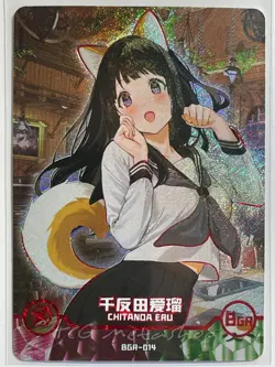 🔥 [BGR] Maiden / Girl Party - Goddess Story Bikini Waifu Anime Doujin Cards 🔥 - Image 3