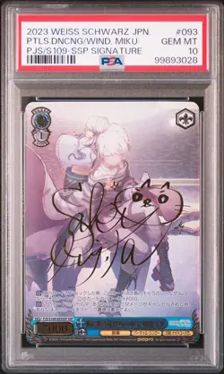 SIGNED Dancing Petals Miku Weiss Schwarz Project Sekai SSP Japanese #093 PSA 10 - Image 1