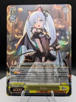 Weiss Schwarz Azur Lane Vol. 2: Janus SR (NM) English - Image 1