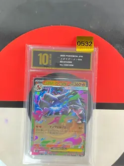 Mega Charizard X Ex RR M2-013/080 Pokemon Card Japanese Grade10 0532 - Image 1