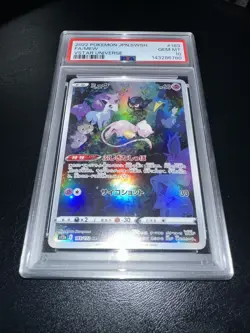 PSA 10 Gem Mint Mew 183/172 Vstar Universe Full Art 2022 Japanese Card Graded - Image 1