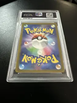 PSA 10 Gem Mint Mew 183/172 Vstar Universe Full Art 2022 Japanese Card Graded - Image 2
