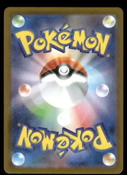Pokemon Cards Simisage 090/086 Black Bolt Art Rare Japanese NM - Image 2
