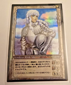 Berserk TCG Card BK2 02/64 Griffith Parallel Rare Holofoil Vintage Konami - Image 1