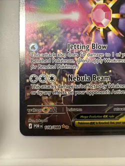 Mega Starmie ex #118/088 Perfect Order Mint Pokemon Card - Image 4