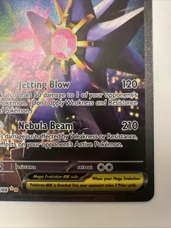 Mega Starmie ex #118/088 Perfect Order Mint Pokemon Card - Image 5