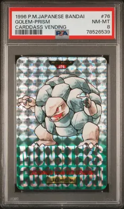 Pokemon Card Japanese Golem Prism PSA 8 NM-Mint Carddass Vending #76 Bandai 1996 - Image 1