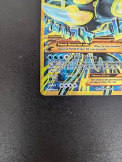 Primal Kyogre EX 96/98 XY Ancient Origins - Pokemon Card - Image 5