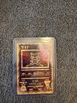 The Pokemon Company Ancient Mew 1 Miscellaneous Cards & Products Holo Promo - Image 3