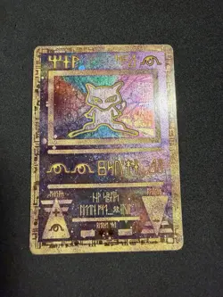Pokemon Ancient Mew Promo Holo Nintendo 1999 Pokemon Promos Card Vintage - Image 1