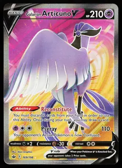 Galarian Articuno V 169/198 Ultra Rare Chilling Reign Pokemon Card - Image 1