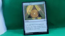 MTG | Azorius Signet | 215/249 | (NM - Image 1