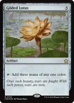 Magic MTG - Gilded Lotus - MINT/NMINT - EN - FOIL - Image 1