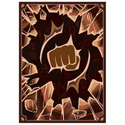 Martial – Elements Series II – MTG Size – 100 Textured Matte Card Sleeves - Image 1