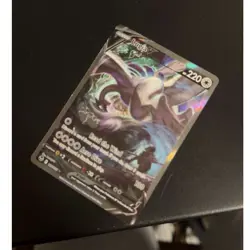 Lugia V Ultra Rare Full Art Holo 186/195 Silver Tempest Pokemon TCG 220 HP - Image 1