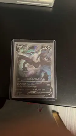 Lugia V Ultra Rare Full Art Holo 186/195 Silver Tempest Pokemon TCG 220 HP - Image 3