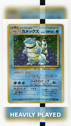 Blastoise Holo No.009 Base Set - Japanese Pokemon Card - 1996 - Image 2