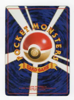 Blastoise Holo No.009 Base Set - Japanese Pokemon Card - 1996 - Image 3