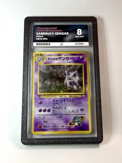 ACE 8 Sabrina’s Gengar No.094 Holo Gym Challenge Japanese Banned Pokemon SWIRL - Image 1