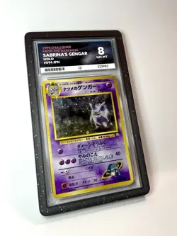 ACE 8 Sabrina’s Gengar No.094 Holo Gym Challenge Japanese Banned Pokemon SWIRL - Image 3