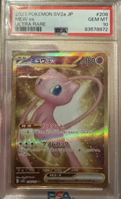 Pokemon Mew ex 208/165 SV2a Card 151 Ultra Rare Holo PSA 10 Japanese 2023 - Image 1