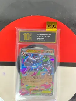 Mega Charizard X Ex RR M2-013/080 Pokemon Card Japanese Grade10 0533 - Image 1