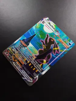 POKEMON 2021 | UMBREON VMAX | 215/203 ALTERNATIVE ART | GERMAN SECRET | MINT - Image 3
