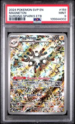 2024 POKEMON SVP EN-SV BLACK STAR PROMO #159 MAGNETON PSA 9 - Image 1