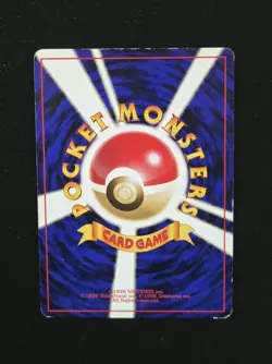 Mewtwo No.150 Holo Rare Pokemon Base Set Expansion Pack Japanese 1996 TCG - Image 2