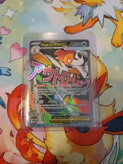 Pokemon - Mega Scrafty ex - 270/217 - Mega Attack Rare - Ascended Heroes - NM - Image 1