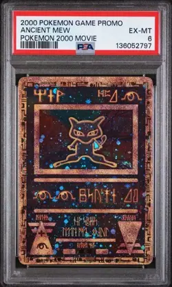 New Cert* Ancient Mew PSA 6 Black Star Promo Pokemon The First Movie (2000) WOTC - Image 1