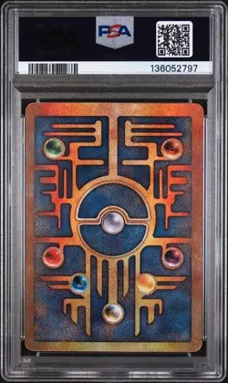 New Cert* Ancient Mew PSA 6 Black Star Promo Pokemon The First Movie (2000) WOTC - Image 2