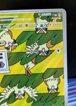 Pidgey 207/197 Illustration Rare SV03 Obsidian Flames Pokemon TCG ✅ NM/MINT ✅ - Image 5